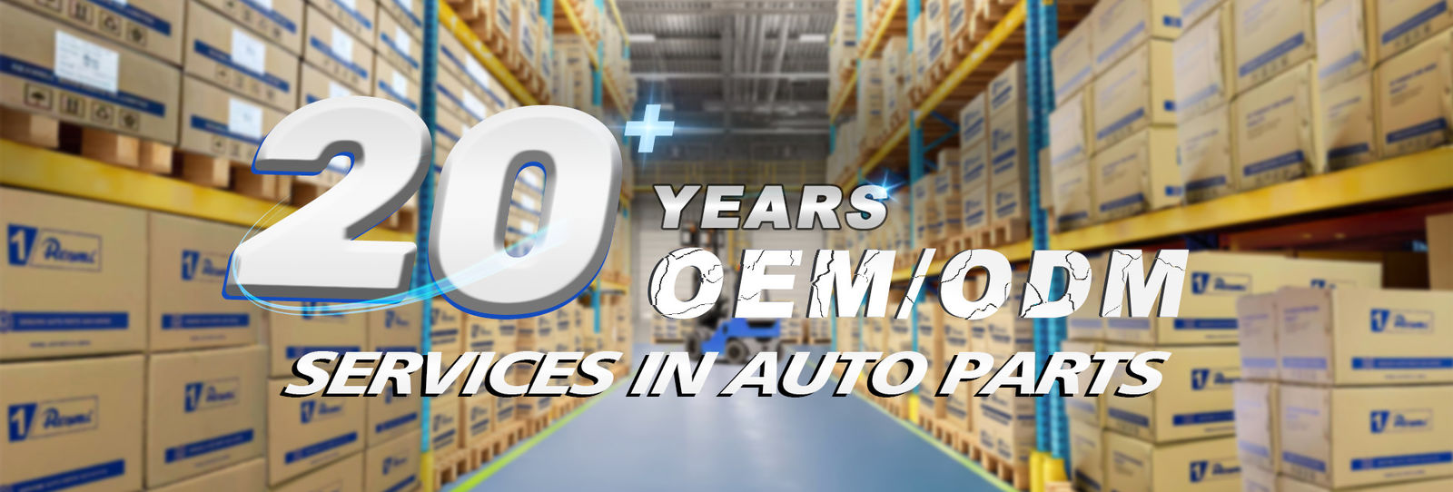 อะไหล่รถยนต์ Nissan