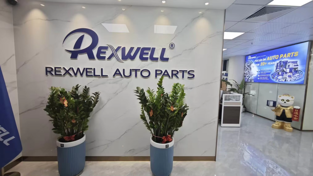 ประเทศจีน Guangzhou Rexwell Auto Parts Co., Ltd. รายละเอียด บริษัท