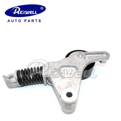 Adjustable Belt Tensioner and Pulley 16620-0H020 / 16620-0H021 for Camry 2AZ 1ZA ACV40