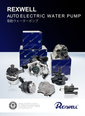 Small Size Cooling Water Pump 059121012B for VAG VW TIGUAN OE NO. 059 121 012 B