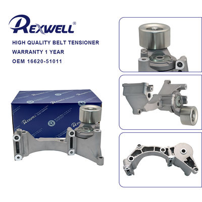 REXWELL ของใหม่ ของแท้ คุณภาพดีที่สุด ออโต้เครื่องยนต์แฟน V-Ribbed เข็มขัดกระชับกระชับ 16620-51011 สําหรับ TOYOTA LAND CRUISER 1VD-FTV 2008-